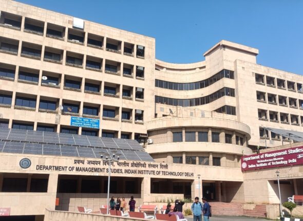 Department of Management Studies, IIT Delhi