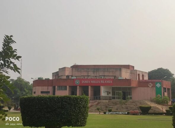 Jamia Millia Islamia, new Delhi