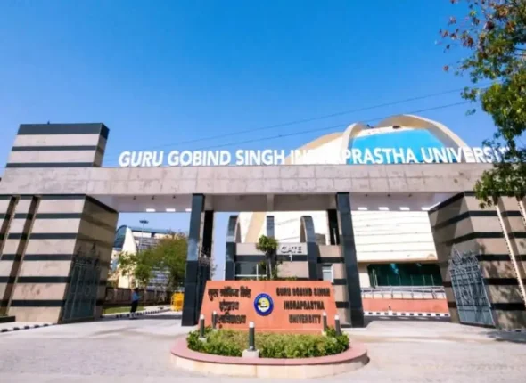 University School of Management Studies, GGSIPU